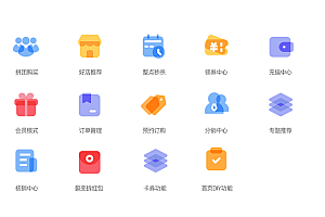 Tea Distribution Mall System with Bargaining and Pre-Sale Features - PHP