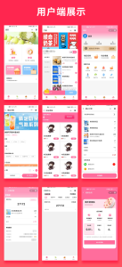 Multi-Store Food Ordering & Takeout Mini Program with Scan-to-Order - Java SpringBoot