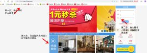 Decoration & Design Enterprise Website System with SEO Optimization - PHP/MySQL