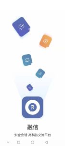 Native iOS Android Instant Messaging App with Group Chat Features - Java OC