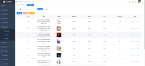 Native Dual-End IM App with Java Backend, Group Chat, Red Packets & Robot Plugin