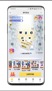 Blind Box APP and Mini Program Source Code with PHP Backend - UNIAPP, Open Source