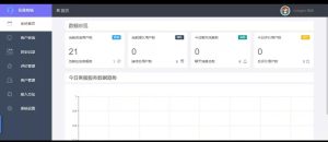 SaaS Online Customer Service System with Visitor Stats and Multi-Platform Access - HTML/JS